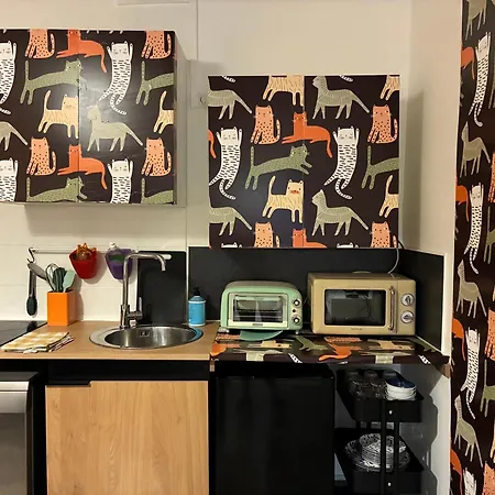 Апартаменты Logis 2 *